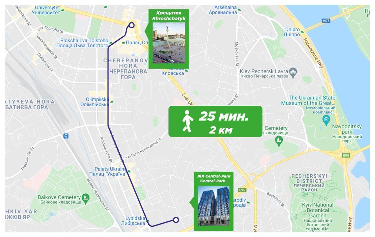 Petrovdom Apartaments 11-212 In Rc Central Park, 7 John Mccain Street Kiev Exterior foto